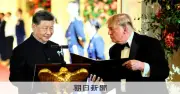 米中首脳会談でAI管理構想示されず　日本の安全保障基盤を問う