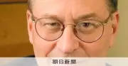 米専門家「57発は信頼できる数値」 トランプ氏の北朝鮮核言及を分析