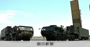 米中距離ミサイル「タイフォン」、10月中旬に鹿屋から撤収し嘉手納へ保管