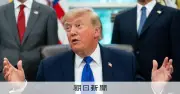 米イラン間接協議、トランプ氏「迅速に事態進む」 イラン提案は拒否