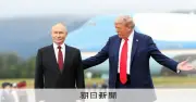 米ロ首脳が電話協議、侵攻終結なら関係修復も ウクライナ情勢巡り