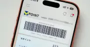 Vポイントキャンペーンまとめ【9月6日最新版】最大10万ポイントや100%還元のチャンス