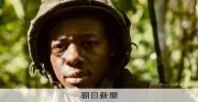 第83回ベネチア映画祭開幕、是枝監督「ルックバック」と塚本監督作がコンペ出品