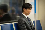 『VIVANT』第18話、世帯視聴率15.0% 8週連続大台キープ、X世界トレンド1位