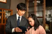 『VIVANT』杉谷拳士がサプライズ出演 撮影1分にネット驚き