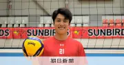 バレー男子・高橋塁選手がゲイ公表「少しでも何かのきっかけに」