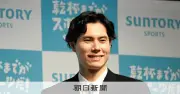 バレー高橋藍がサントリースポーツとアンバサダー契約「夢を言葉に」
