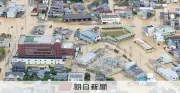 福井の大雨被災地でボランティア募集開始、浸水住宅の片付け支援