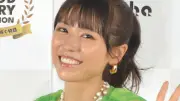 若槻千夏、クマタン誕生日にギャル時代の超ミニスカ写真公開「この頃が懐かしい」