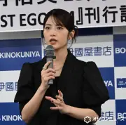 若月佑美、デビュー15周年に感慨「感謝しかない」乃木坂46時代のヒット祈願は「今は笑い事」