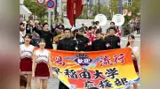 早大応援部が宮古市中心部で初の商店街パレード、約60人が行進