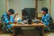 渡部秀＆齋藤璃佑、温泉お泊まりデート！『キスは捜査のあとで』第9話あらすじ