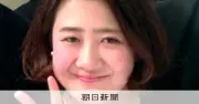 大分の女性、行方不明から10年 両親が大分市で情報提供呼びかけ