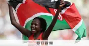 世界陸上、29年はケニア・ナイロビ、31年はドイツ・ミュンヘン開催へ