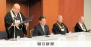 比叡山宗教サミット40周年、来夏に「世界宗教者平和の祈りの集い」開催へ