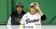 ヤクルト石川雅規が引退表明「25年間、楽しいことがほとんど」現役最多188勝