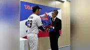 ヤクルト石川雅規投手が引退表明 地元秋田に感謝「大きな花丸」