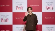 山田涼介、台湾で650人が熱烈歓迎！初ソロアジアツアーへの意気込み語る