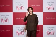 山田涼介、台湾で650人が熱烈歓迎 初ソロアジアツアーへの意気込み語る