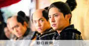 山田涼介演じる秀次が暗躍、「豊臣兄弟！」終盤の鍵に