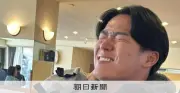 山本由伸、児童養護施設の子どもたちをボブルヘッドデーに招待