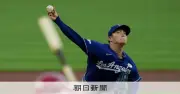 山本由伸、7回無失点で自己最多14勝目 ドジャースは地区優勝M1