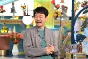 山中崇、『VIVANT』アリ役の撮影裏話を告白 堺雅人のすごさとまさかの失敗も