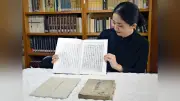 大和郡山旧記を翻刻し注釈付き冊子作製　柳沢文庫が販売