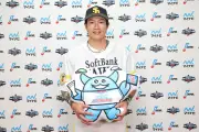 柳田悠岐が逆転3ランでマイナビドリーム賞、3年ぶり球宴で子どもたちに夢