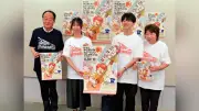 「やらフェス」来月10、11日開催 320組1374人が浜松駅周辺12会場で演奏