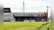 草間彌生さん「南瓜」秋田のクリニック屋上に 約420点所有の会長悼む