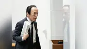 NY円急騰、一時156円台後半 日銀レートチェック観測で介入警戒