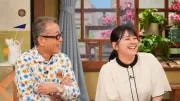 『よ～いドン！』特番19日放送 谷元星奈アナが温泉愛を告白 円広志がツッコミ