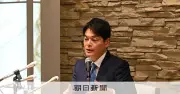 横浜市長選に立候補表明の山中氏「行動きちんと縛る」　市職員の声は