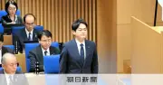 横浜市長の辞職、市議会が全会一致で同意　退職金は受け取らない意向