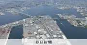 辞職表明の山中横浜市長に再出馬要請　港運3団体、猛省が条件