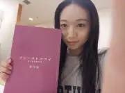 横溝菜帆、『ファーストクライ』19歳の妊婦役で話題「重たい責任を感じました」