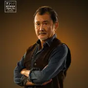 吉田鋼太郎、40年越しの約束を抱える家具職人役で『きんつくろい -金繕い-』主演