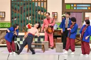 『よしもと新喜劇』4座長が姉弟に！すっちー・酒井藍・アキ・吉田裕が集結