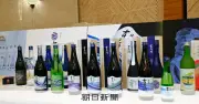 吉乃川が商品体系を大幅刷新、「極上吉乃川」終売へ 銘柄30に集約