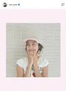 恒松祐里、手編みニットキャップ披露「欲しくて作っちゃいました！」