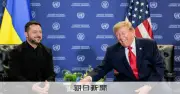 ゼレンスキー氏、NYでトランプ氏と会談 「冬前に終戦」へ期待