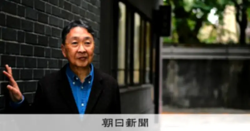 松家仁之さんの「火山のふもとで」、仏メディシス賞の最終候補に