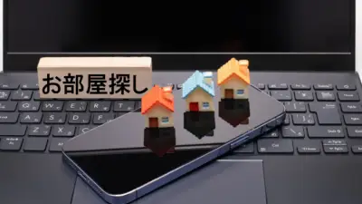 2026年賃貸情報サイトランキング、SUUMOが11年連続12度目の総合1位