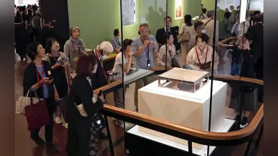 第78回正倉院展、奈良で開会式 一般公開は24日から11月9日