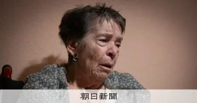 87歳女性の家賃6倍立ち退き、スペイン議会解散の引き金に