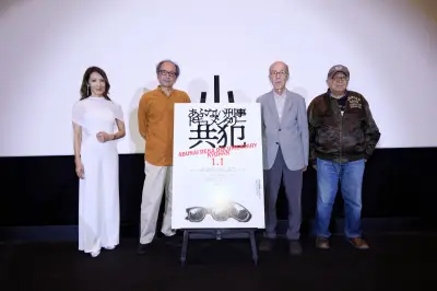 『あぶない刑事』初のドキュメンタリー映画『共犯』2027年元日公開、舘ひろし＆柴田恭兵のSPボイスコメント収録