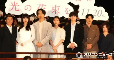 ACEes作間龍斗、W主演・原菜乃華へ感謝の花束「原さんのパワーで引っ張ってもらった」