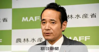 簗農水相、予算カット報道に「コメント控える」繰り返し　事実関係への言及避ける