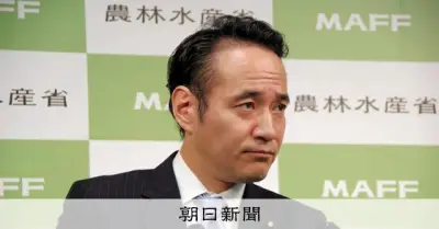 簗農水相の予算問い合わせ、国交省調査結果公表 圧力は「なかったと思う」